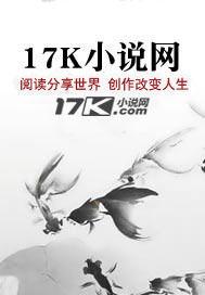 诡骨匠：纸人点眼不要命啦！